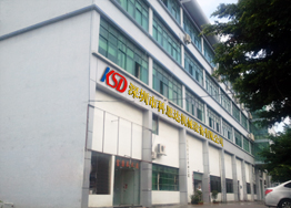 Huzhou Desheng Glass Machinery Company